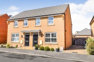 Images for Hare Grove, Southminster